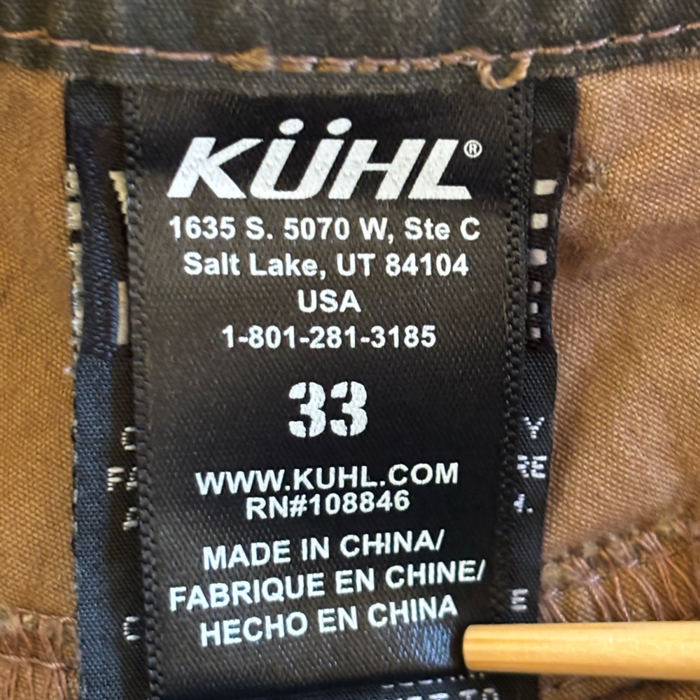 Kuhl Cargo Shorts - Picture 8 of 10